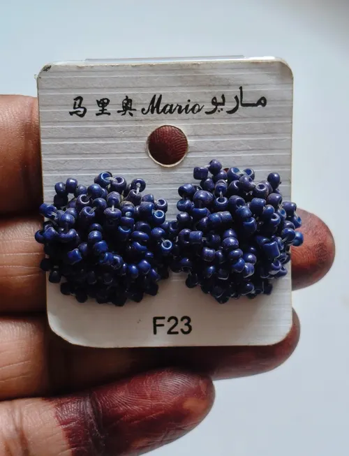 Beads Stud